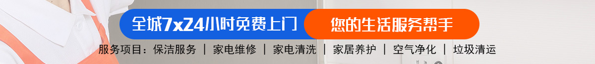 加拿大28-预测网|MySQL加拿大28预测|PC预测|实时高效数据查询！加拿大28-加拿大预测|加拿大在线预测|加拿大PC走势-极致火热优质的免费预测网站！
